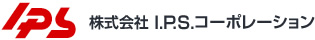 株式会社IPSコーポレーション