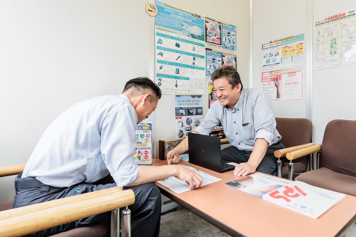 大型整備のイメージ